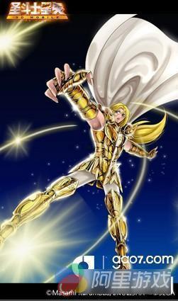 黄金圣斗士爆料视频,独家爆料视频深度解析 第3张 黄金圣斗士爆料视频,独家爆料视频深度解析 第3张