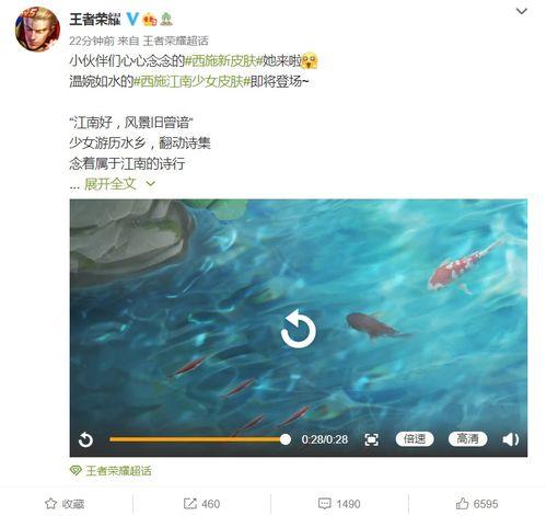 西施最新爆料视频大全在线观看,精彩瞬间尽收眼底  第1张