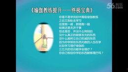 爆料网站视频大全免费